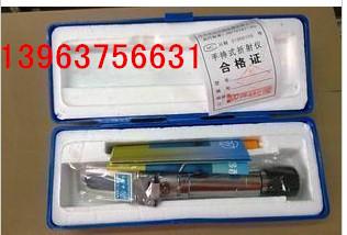 供應(yīng)安源醫(yī)用折射儀 高精度遮光儀