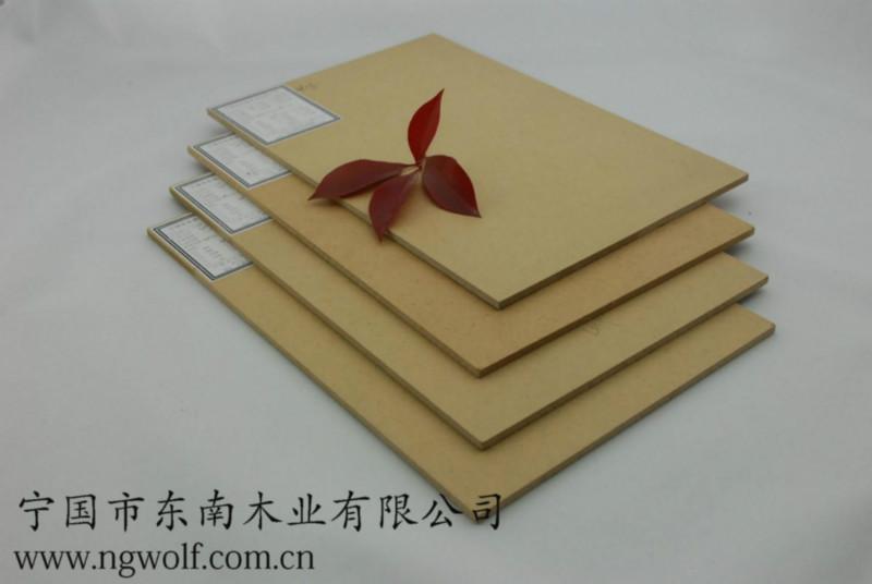寧國(guó)東南木業(yè)18mm密度板 廠家* 可定制貼面