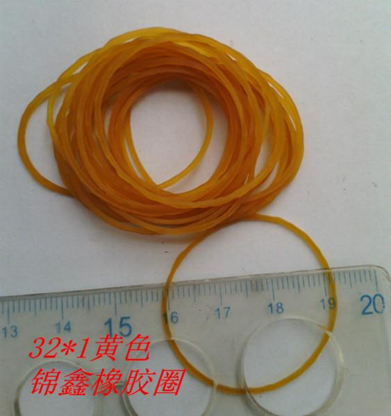 供應深圳龍華橡皮筋批發(fā)越南橡皮筋