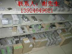 供應(yīng)日本YAMAWA升級(jí)版螺旋批發(fā)價(jià)格