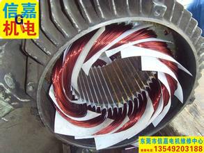 供應(yīng)東莞電機(jī)