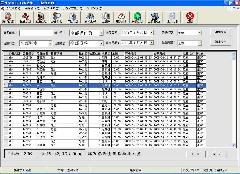 漏费管理系统 索源漏费管理系统 供应索源漏费管理系统 供应漏费管理系统图片