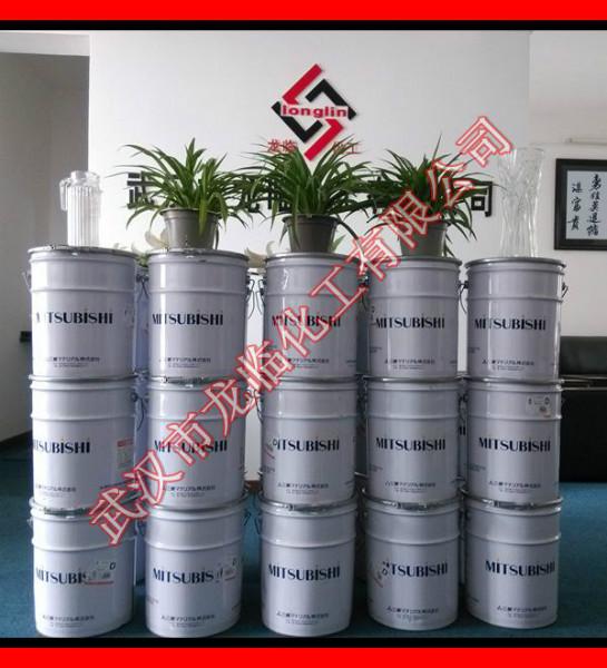 *三菱硒粉99.9，日本精硒