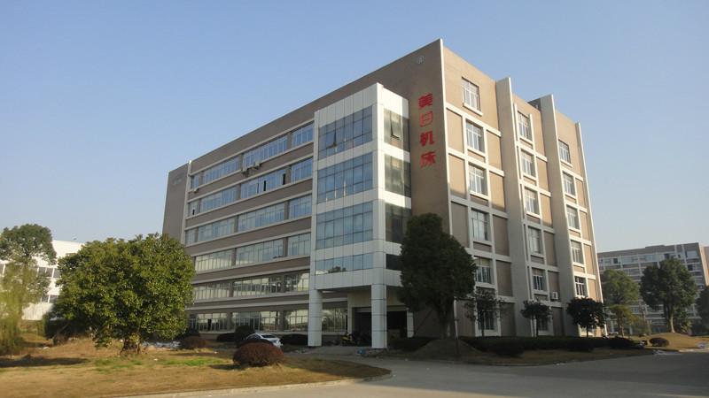 供應(yīng)Y5C大絲攻研磨機(jī)M16-M42