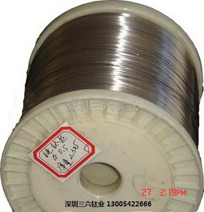 供應(yīng)TA1純鈦焊絲、TC4鈦合金焊絲、鈦焊條