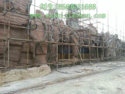 景區(qū)墻壁假山制作案例