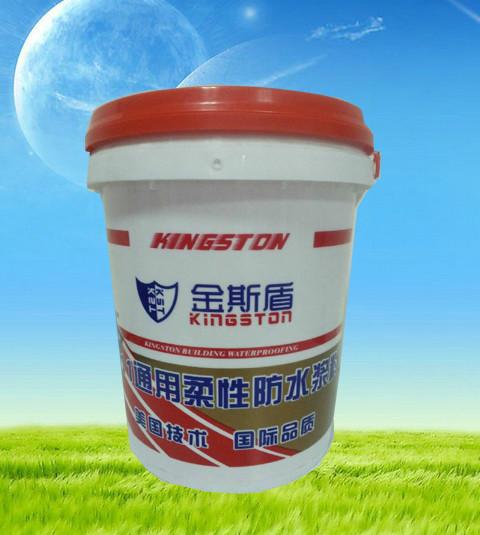 供应我想代理K11通用型防水材料，K11防水厂家图片