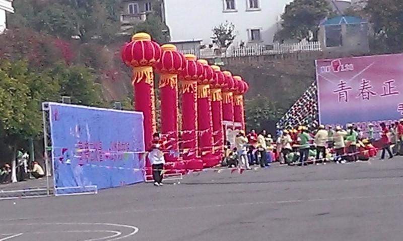 彩虹門(mén)圖片/彩虹門(mén)樣板圖 (4)