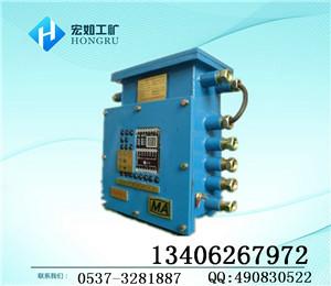 供應(yīng)KHP197-Z煤礦用帶式輸送機保護裝置