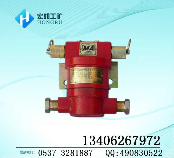 供應(yīng)輸送帶急停閉鎖開關(guān)、皮帶機(jī)綜保