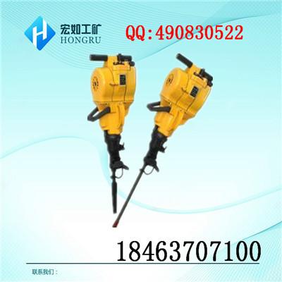 YN27T內燃鑿巖機圖片