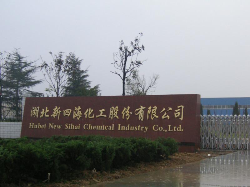 供應(yīng)用于強(qiáng)力抑泡消泡的強(qiáng)力非硅抑泡消泡劑 強(qiáng)力非硅抑泡消泡劑 耐堿消泡劑廠 *發(fā)酵消泡劑，發(fā)酵消泡劑廠家