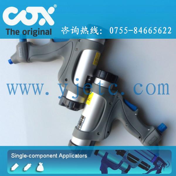 供應(yīng)英國COX氣動膠槍