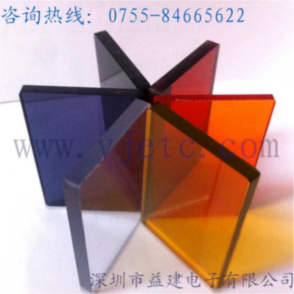 供應(yīng)茶色防靜電亞加力板 防靜電亞克力 *有機(jī)玻璃板