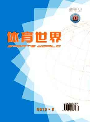 供應體育世界雜志社電話，體育世界編輯部郵箱，體育類?？?  src=