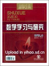 供應(yīng)試題與研究編輯部電話教育類?？?，G4 類雜志