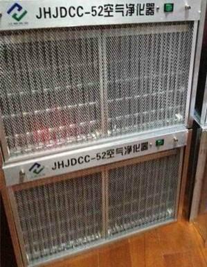 供應(yīng)中央空調(diào)空氣靜電除塵凈化設(shè)備