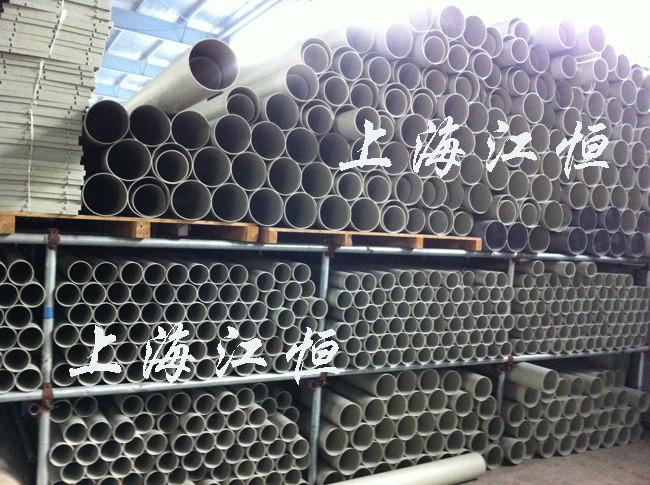 供應(yīng)天津河北有機(jī)廢氣處理 天津河北有機(jī)廢氣處理設(shè)備供應(yīng)廢氣處理設(shè)