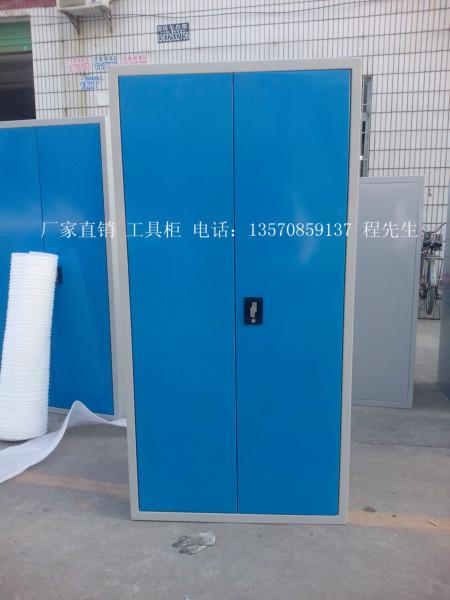 雙開門工具柜，南昌雙開門工具存放柜，上饒雙開門帶掛板物料柜廠家直銷