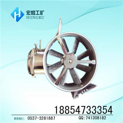 供應(yīng)礦用CFJ機(jī)械風(fēng)速表，生產(chǎn)機(jī)械風(fēng)速表