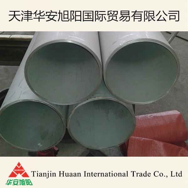 SAF2906超級(jí)雙相不銹鋼圖片