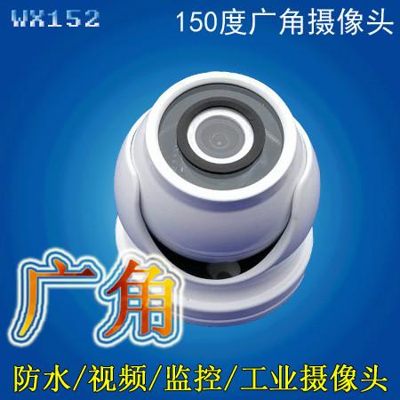 USB工业级广角摄像头150度广角室外防水 网络视频 监控录像摄像头图片