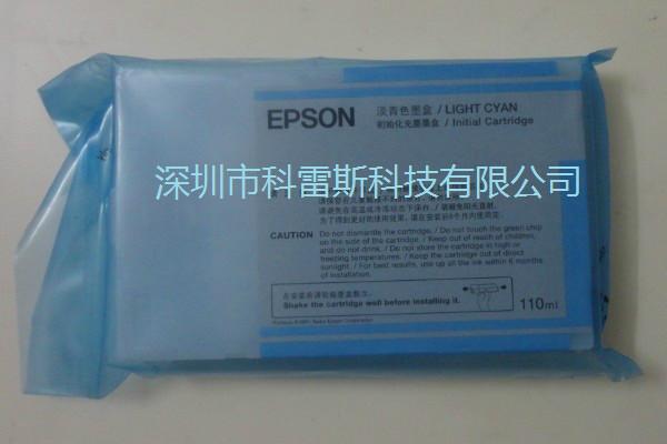 供应用于喷墨的Epson淡青色LC墨盒4880C拆机墨盒 适用4880C/4800机器一套T6071- T6079八色