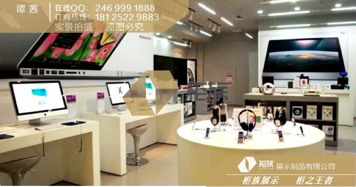 供應(yīng)湖南蘋果木質(zhì)手機(jī)柜臺(tái)，蘋果智能體驗(yàn)臺(tái)定做