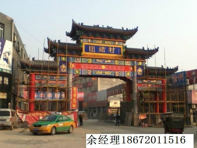 供應漢中古建門樓設計院,漢中古建門樓施工單位,漢中古建門樓工程造價