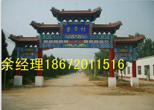 供應(yīng)江西古建門樓設(shè)計，江西九江古建門樓施工，南昌古建門樓價格