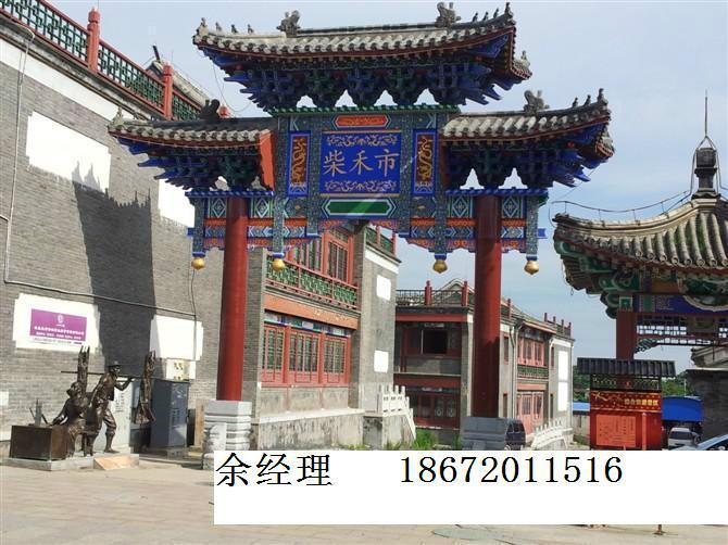 供應(yīng)廣西農(nóng)村牌坊，農(nóng)村牌樓牌坊新農(nóng)村古建牌坊牌樓