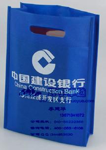 環(huán)保購物手提無紡布袋 覆膜購物方便服裝包裝無紡布袋定做廠家