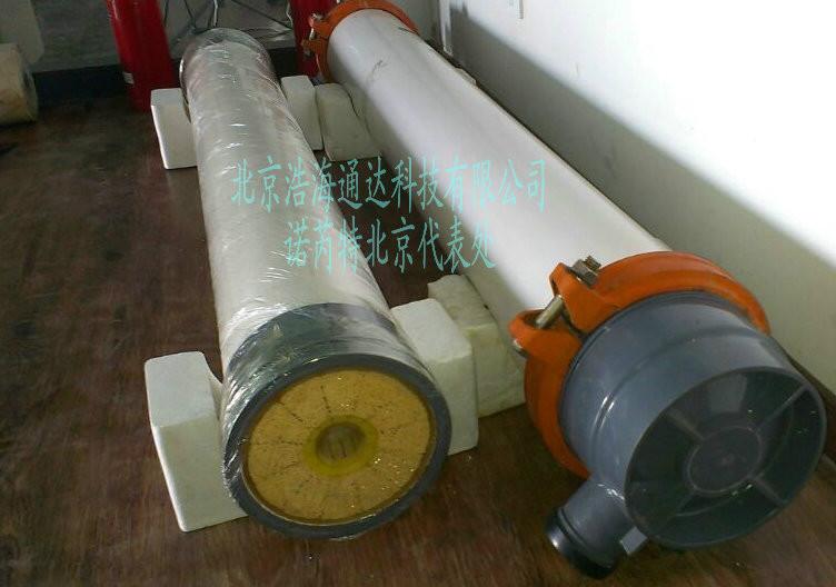 供應北京浩海通達大量供應超濾膜諾芮特超濾膜