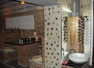 供應(yīng)很久以前加盟店