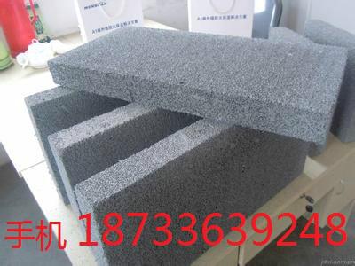 水泥發(fā)泡板廠圖片/水泥發(fā)泡板廠樣板圖 (3)