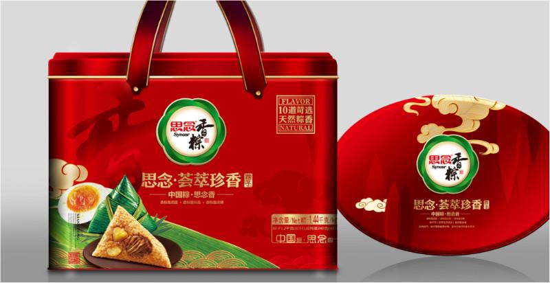 鄭州五芳齋批發(fā)處 鄭嘉興五芳齋粽子鄭州哪里團購便宜 端午粽子