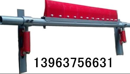 供應(yīng)高分子自調(diào)型清掃器