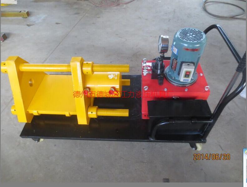 供應(yīng)四川履帶銷拆卸器 四川履帶銷拆卸器廠 四川履帶銷拆卸器廠家