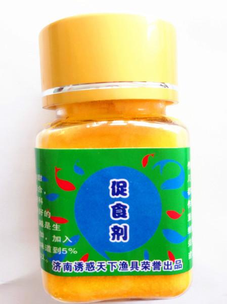 釣天下小藥促食劑圖片