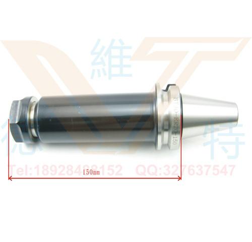 供應(yīng)BT30-ER20-150L數(shù)控刀柄銑刀柄