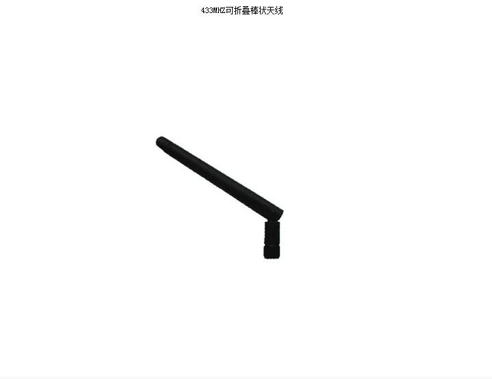 供應(yīng)2.5dB增益棒狀天線