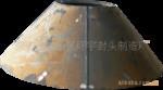 供應(yīng)廣東四川云南上海噴砂機(jī)用錐形封頭