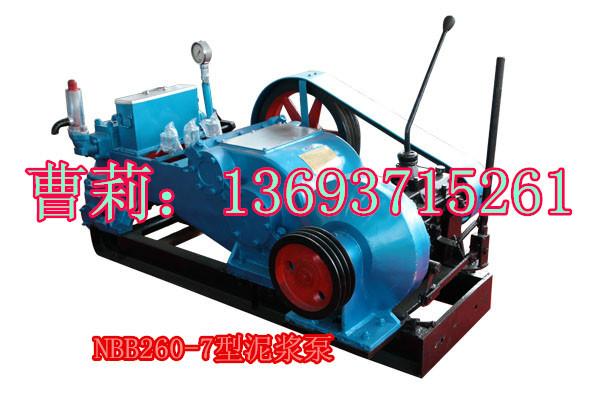 廠(chǎng)家現(xiàn)貨低價(jià)直銷(xiāo)泥漿泵圖片