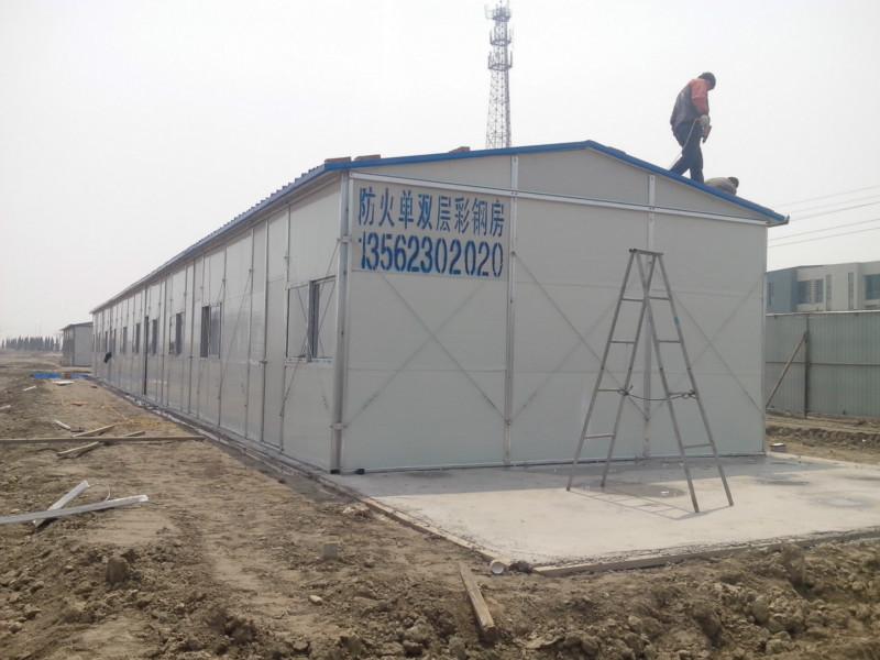 供應(yīng)夏津縣彩鋼防火活動(dòng)板房13562302020