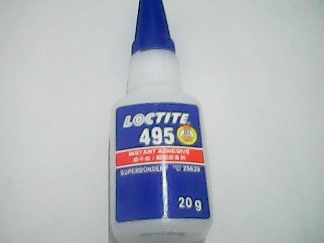 供應(yīng)青島樂泰膠水