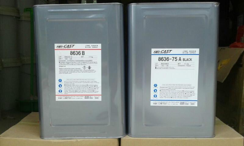 供應(yīng)8636低壓罐注材料，日本低壓料，類ABS低壓料