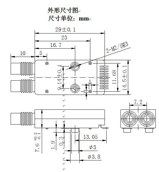 桂林市优质光模块批发厂家