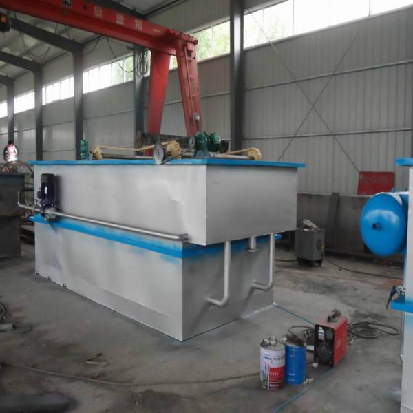 供應(yīng)優(yōu)質(zhì)氣浮機設(shè)備-諸城豐旭