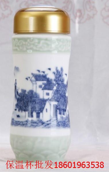 供應(yīng)景德鎮(zhèn)陶瓷保溫杯 陶瓷杯訂做 雙層保溫杯批發(fā)