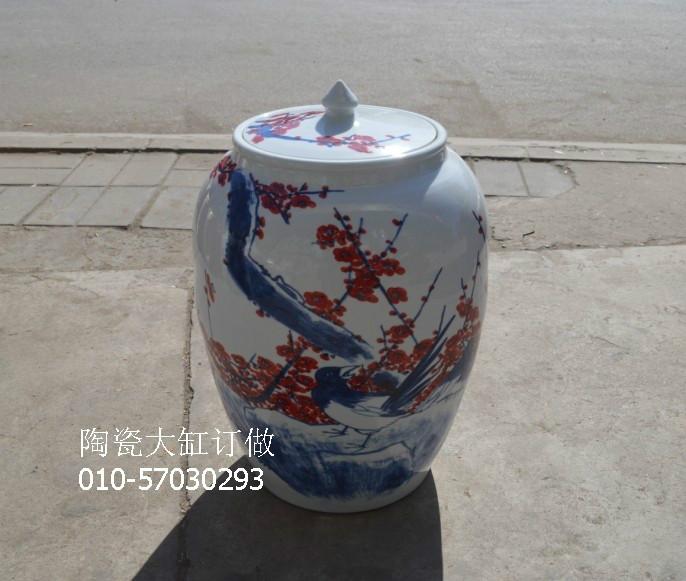 供應(yīng)陶瓷泡酒壇子 大口酒壇 東北酒壇 50斤壇子